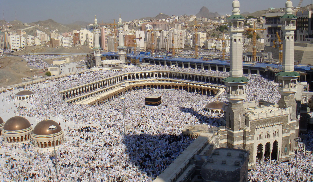 Umrah pilgrimage
